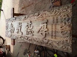 周口扶沟县木工样品